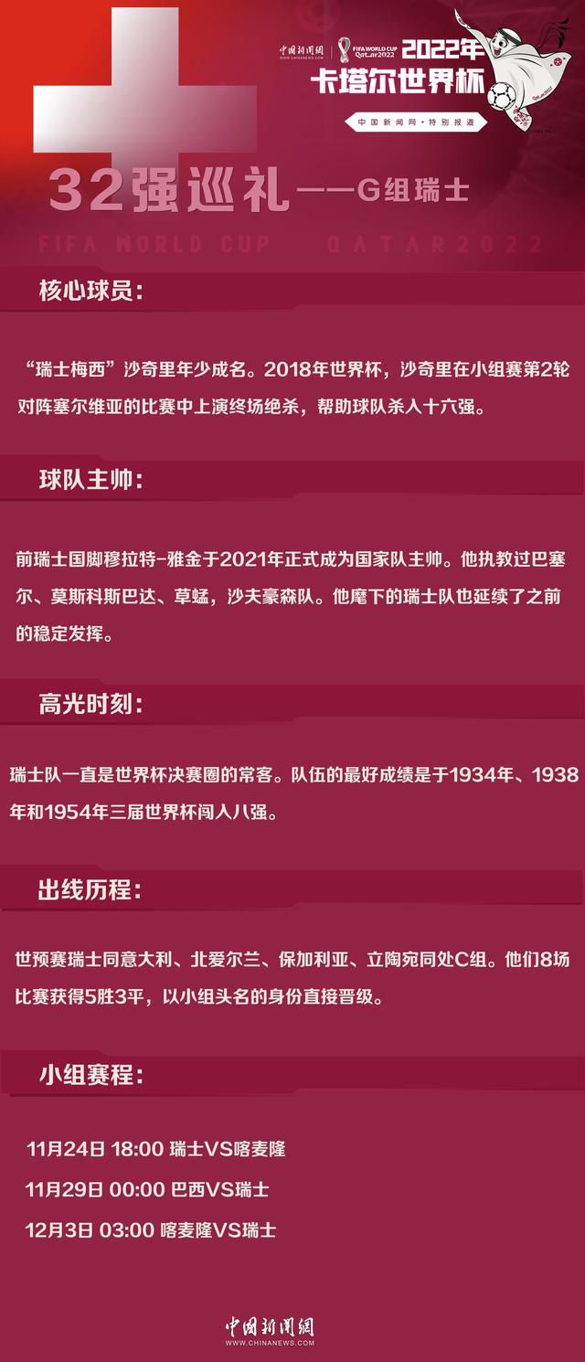 马科斯-阿隆索下周将接受手术下周，马科斯-阿隆索将接受手术，以解决让他近几周无法出战的腰背部问题。